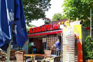 Atilas Kebab Haus