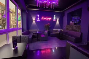 AURA-Lounge