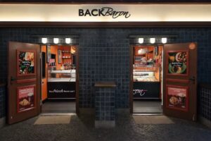 Back Baron GmbH