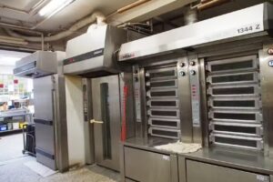 Bäckerei Aulmann
