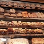 B&auml;ckerei Aum&uuml;ller