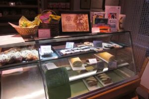 Bäckerei Bickel