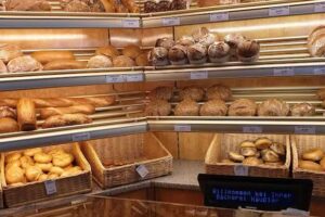 B&auml;ckerei Hermann H&auml;u&szlig;ler