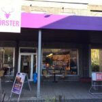 B&auml;ckerei & Konditorei F&ouml;rster Backkultur 1878