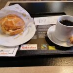 B&auml;ckerei Terbuyken