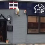 Bangkok Restaurant
