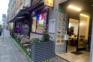 Bao Han Asia Haus &ndash; Sushi Bar