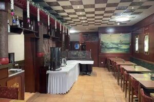 Bay Leaf Indian Restaurant