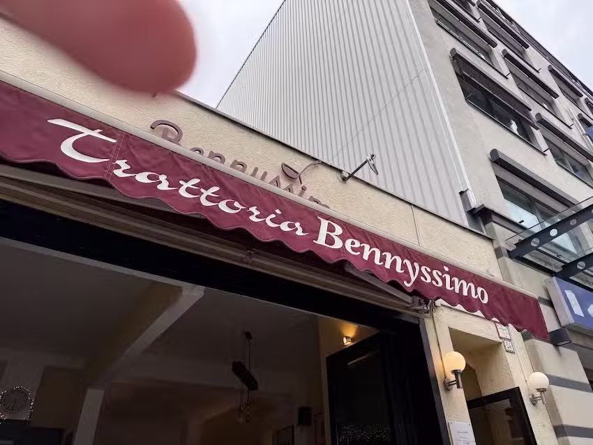 Bennyssimo La Trattoria
