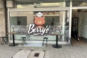 Berry‘s Cafe Bistro