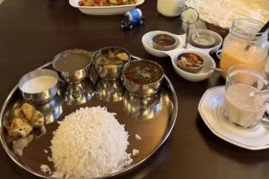 Bhojan Nepalesische K&uuml;che