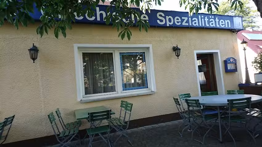 Bierstube Wolkersdorf