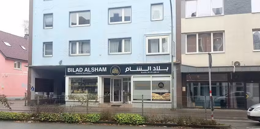 Bilad Al – Sham