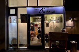 Bistro Okame