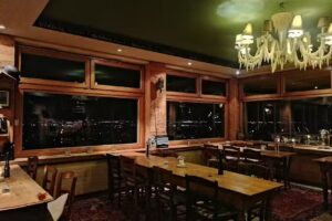 Blick Bergwirtschaft