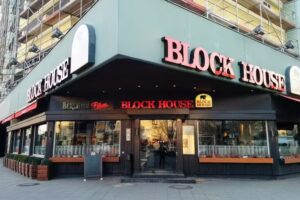 BLOCK HOUSE Am Adenauerplatz