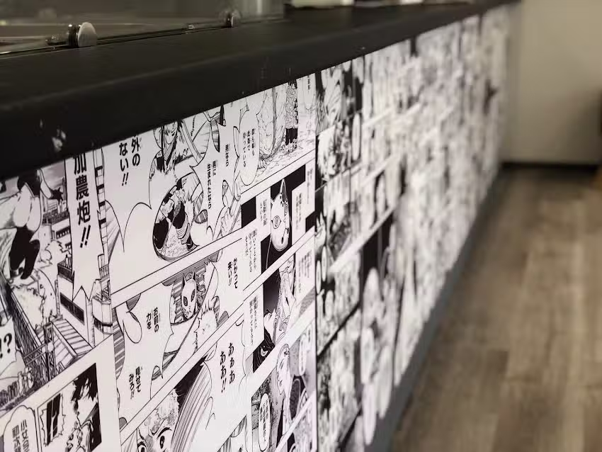 Boba Tea Store BTS &ndash; Bubble Tee Laden in Lahr