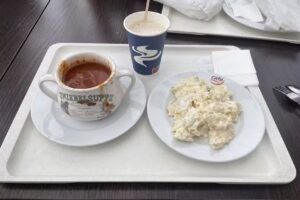 Bonjour