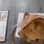 Bosporus D&ouml;ner