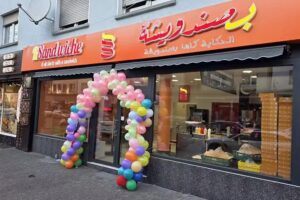 BSANDWICHE بصندويشة