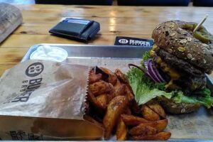 Burger Brothers Duisburg