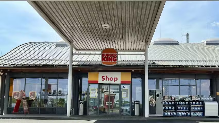 Burger King Eschborn