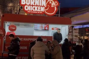 Burnin Chicken Mtz