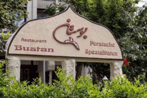 Bustan Restaurant
