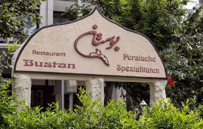 Bustan Restaurant