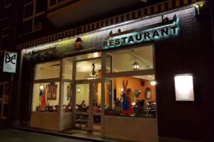 Byblos Restaurant