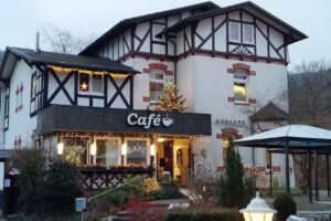 Caf&eacute; am Kurpark