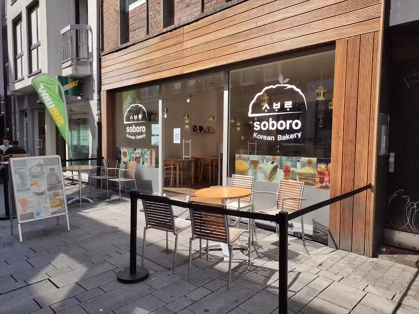 Caf&eacute; Soboro Korean Bakery EggDrops