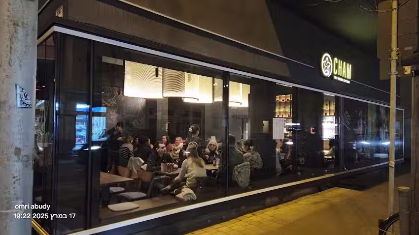 Cham The Vegan Kitchen Hannover