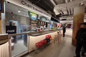 Chen&rsquo;s Beef Noodle House