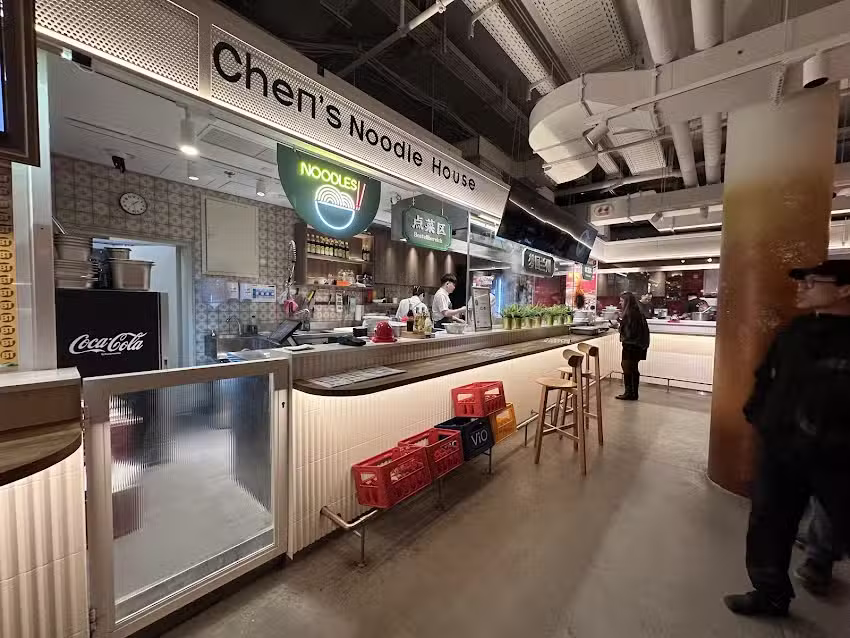 Chen&rsquo;s Beef Noodle House