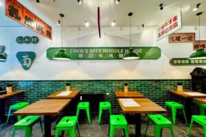 Chen&lsquo;s Beef Noodle house
