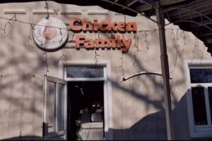Chicken Family