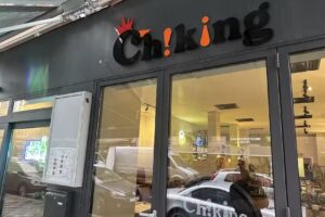 ChiKing City