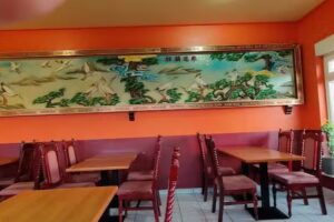 China Bistro Wok