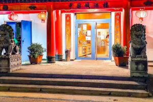 China City