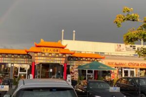 China City Restaurant