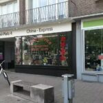 China Express