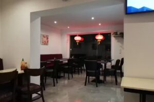 China Express