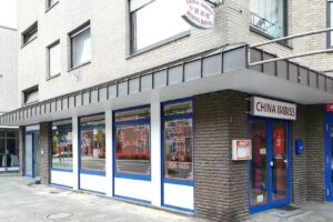 China Imbiss Hong-Kong Ahaus