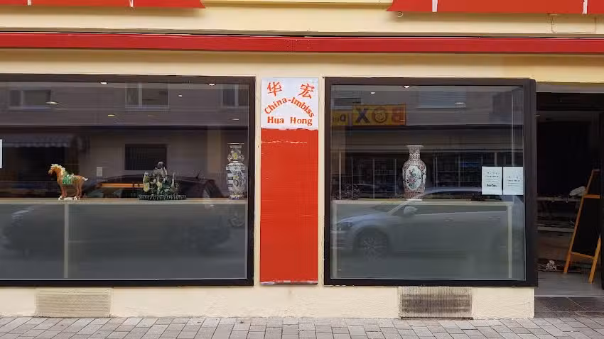China Imbiss Hua Hong & asiatisch &Sushi & Bubble Tee & Eis