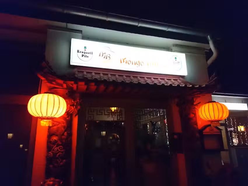 China Mongo Buffet Gummersbach GmbH & Co. KG