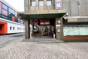China Restaurant
