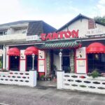 China-Restaurant Canton