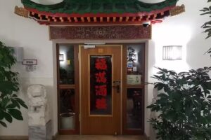 China-Restaurant Chan