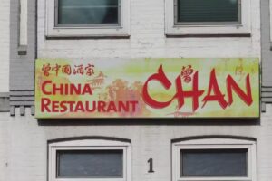 China Restaurant Chan